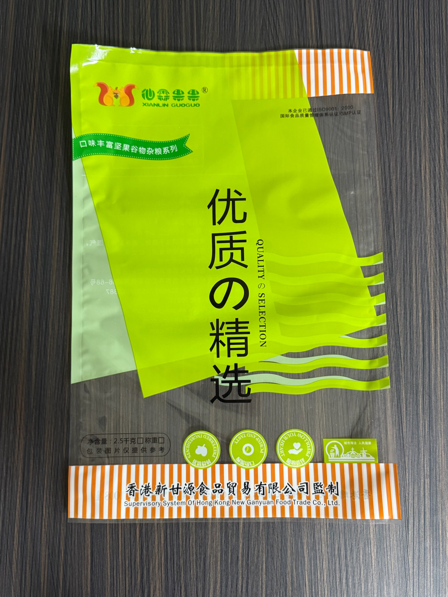 呼伦贝尔复合袋